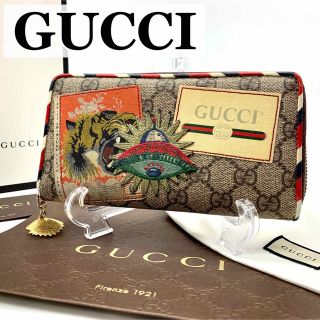 グッチ(Gucci)のめめ様専用(財布)