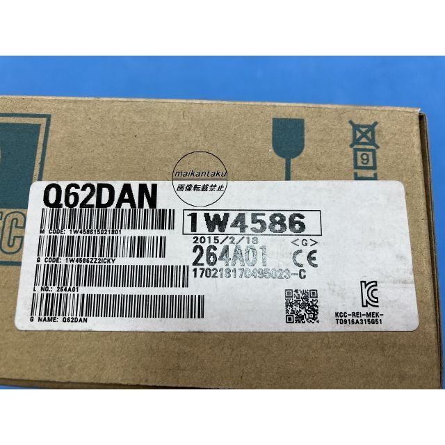 オンライン限定商品】 Q62DAN 【新品 三菱電機 明日着】 三菱電機 16時まで当日発送 その他