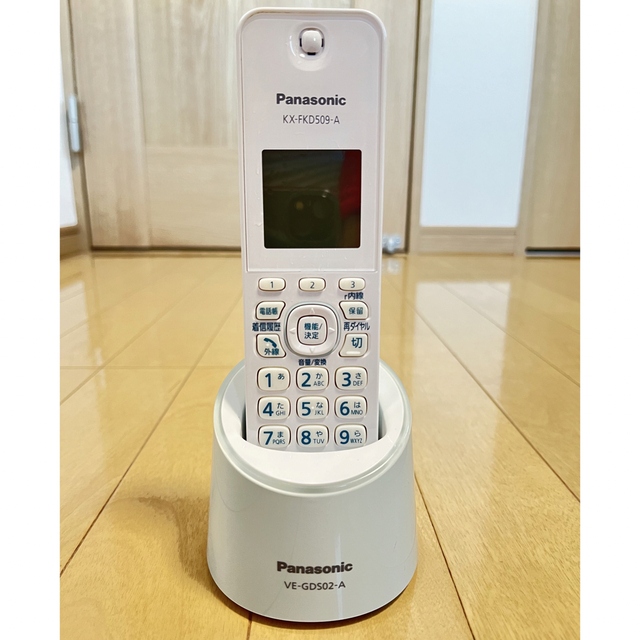 Panasonic コードレス電話機 品番VE-GDSO2DL