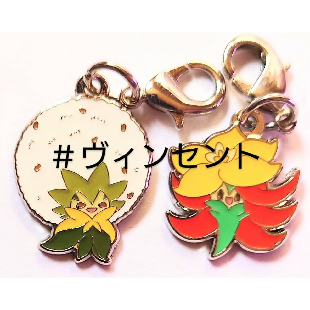 ポケモン(ポケモン)のポケモン 全国ずかんメタルチャーム ヒメンカ ワタガラシ エンタメ/ホビーのアニメグッズ(キーホルダー)の商品写真