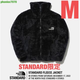 THE NORTH FACE - ノースフェイス スタンダード限定 スタンダード