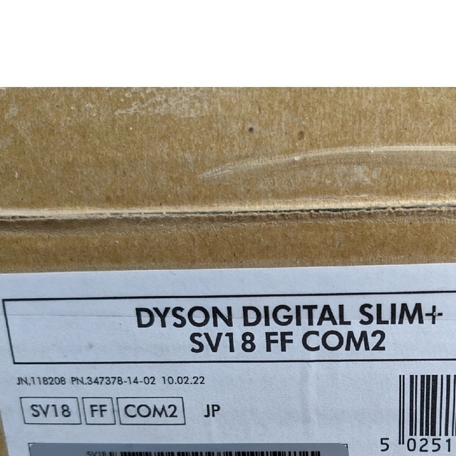 Dyson(ダイソン)のDyson Digital Slim+　領収書付き スマホ/家電/カメラの生活家電(掃除機)の商品写真