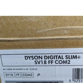 ダイソン(Dyson)のDyson Digital Slim+　領収書付き(掃除機)