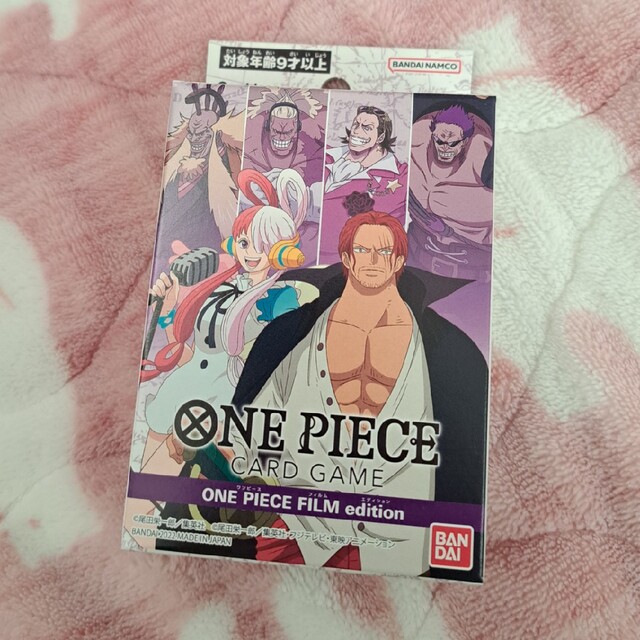 ONE PIECE(ワンピース)のワンピース　カードゲーム　フィルムエディション エンタメ/ホビーのアニメグッズ(カード)の商品写真