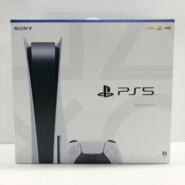 新型「プレイステーション5」CFI-1200A01 - 家庭用ゲーム本体 新型「プレイステーション5」CFI-1200A01 - 家庭用ゲーム本体