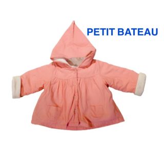 プチバトー(PETIT BATEAU)のプチバトー⭐︎アウター パーカー12mon(ジャケット/コート)