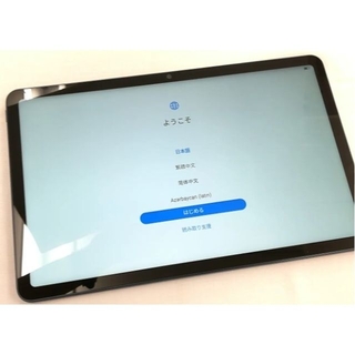 【美品】Huawei MatePad 10.4 BAH3-W59(タブレット)