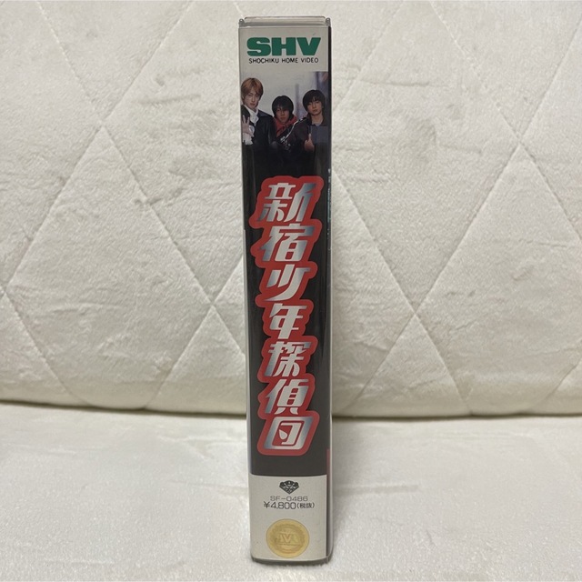 Johnny's(ジャニーズ)の新宿少年探偵団　ビデオテープ エンタメ/ホビーのDVD/ブルーレイ(日本映画)の商品写真