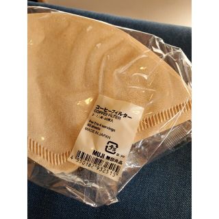 ムジルシリョウヒン(MUJI (無印良品))の無印良品　コーヒーフィルター【60枚×3袋】(コーヒー)