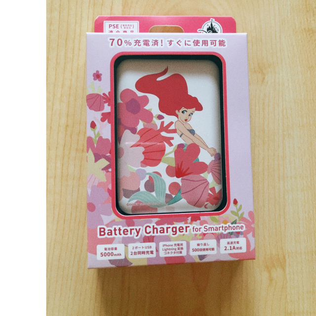 Disney(ディズニー)の◆新品◆アリエル モバイルバッテリーチャージャー FLOWER PRINCESS スマホ/家電/カメラのスマートフォン/携帯電話(バッテリー/充電器)の商品写真