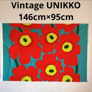 マリメッコ(marimekko)の希少 廃番  marimekko マリメッコ UNIKKO ウニッコ 生地(生地/糸)