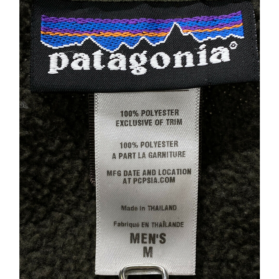 patagonia(パタゴニア)のパタゴニア Patagonia フリースジャケット ベターセーター メンズ M メンズのジャケット/アウター(その他)の商品写真