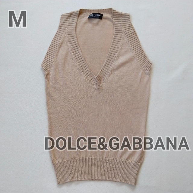 DOLCE&GABBANA(ドルチェアンドガッバーナ)の美品 (M) ドルチェ&ガッバーナ ニットベスト Vネック ベージュ レディースのトップス(ベスト/ジレ)の商品写真