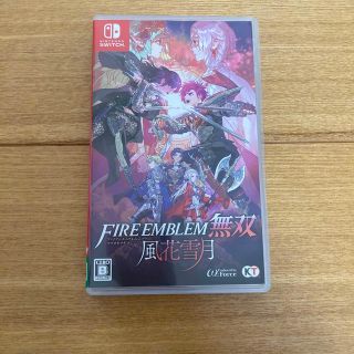 ファイアーエムブレム無双 風花雪月 Switch(家庭用ゲームソフト)