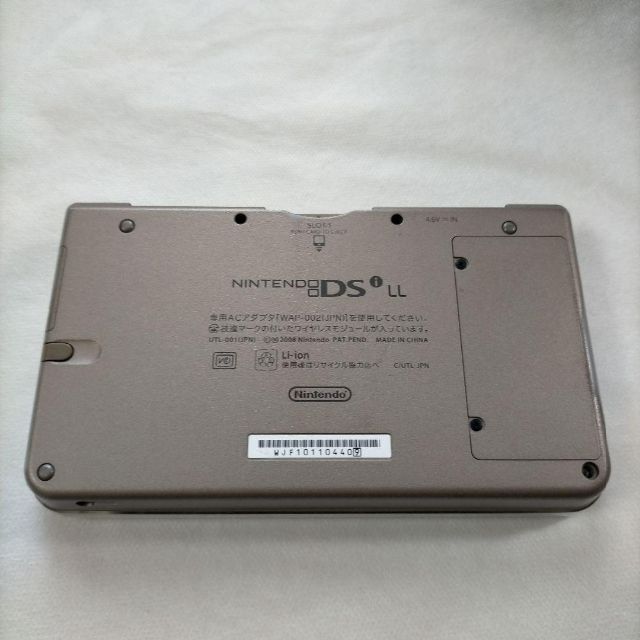 任天堂(ニンテンドウ)のニンテンドー DSi LL 説明書あり エンタメ/ホビーのゲームソフト/ゲーム機本体(携帯用ゲーム機本体)の商品写真