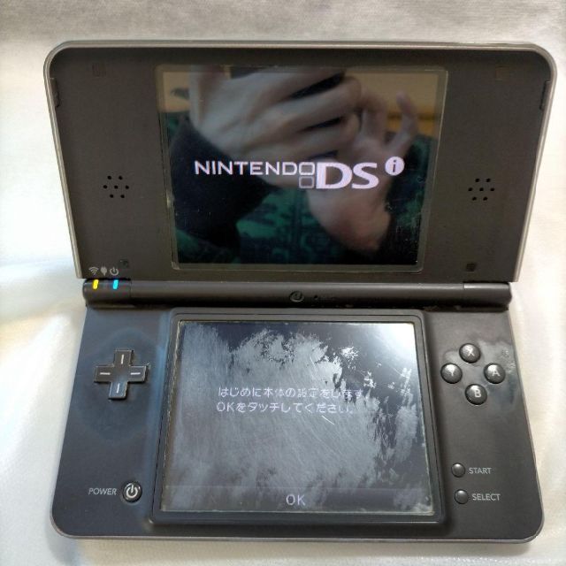 任天堂(ニンテンドウ)のニンテンドー DSi LL 説明書あり エンタメ/ホビーのゲームソフト/ゲーム機本体(携帯用ゲーム機本体)の商品写真