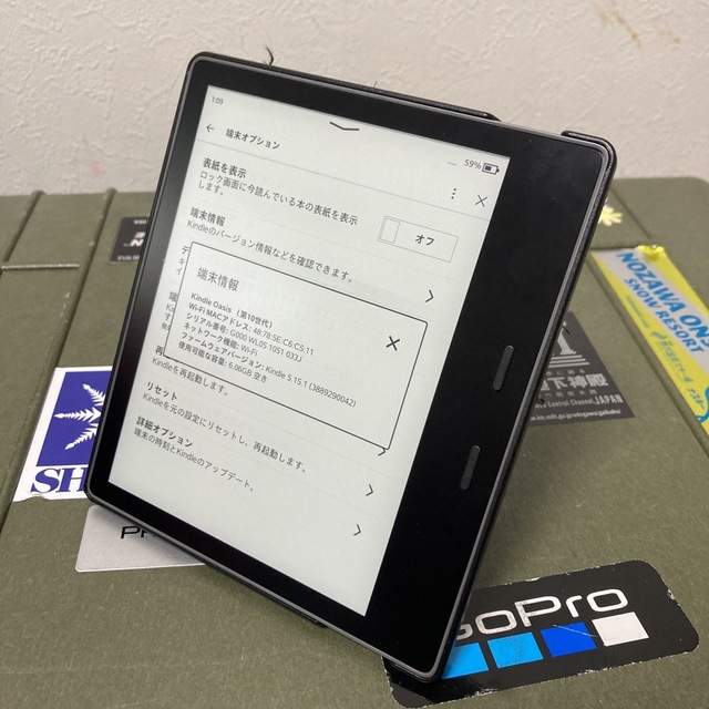 Kindle Oasis 第10世代 8G wifi 広告なし 非純正カバー付きの通販 by