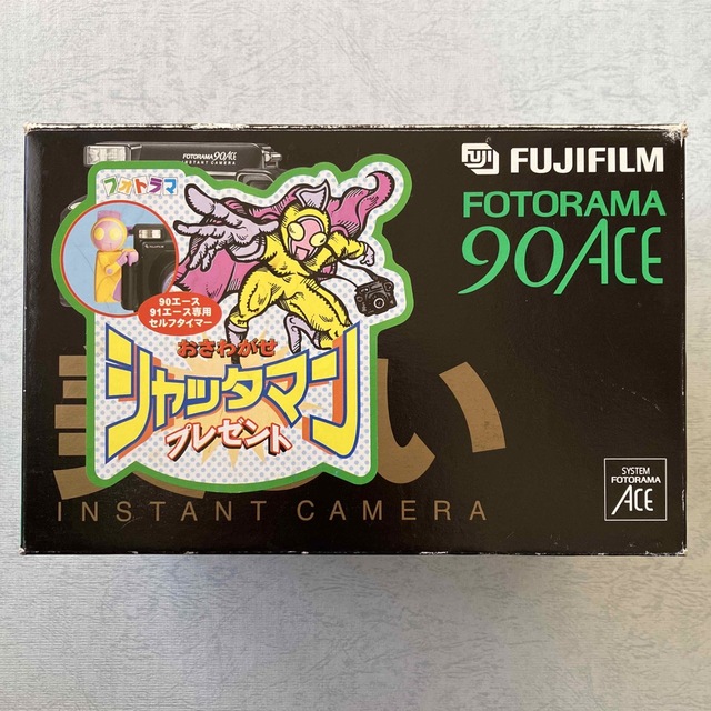 富士フイルム(フジフイルム)のFUJI FILM 90ACE インスタントカメラ/フィルム付き スマホ/家電/カメラのカメラ(フィルムカメラ)の商品写真