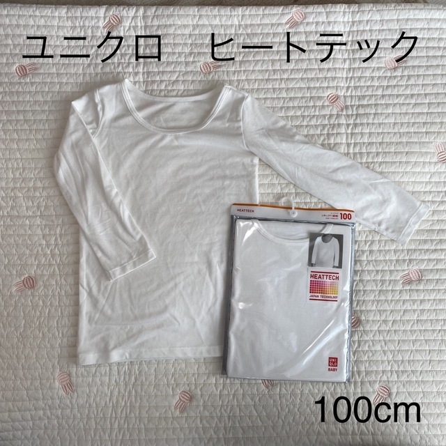 UNIQLO(ユニクロ)のユニクロ○ヒートテック○100センチ○2枚セット キッズ/ベビー/マタニティのキッズ服女の子用(90cm~)(下着)の商品写真