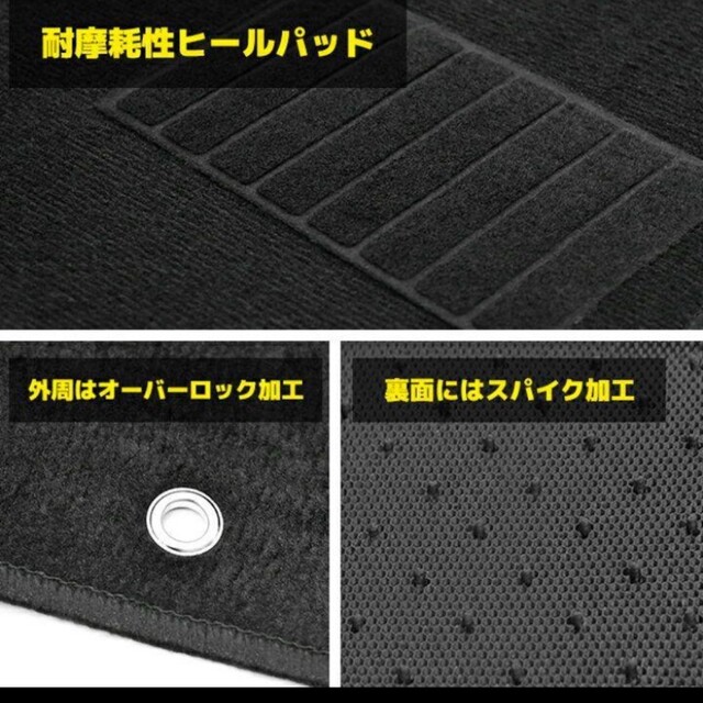 トヨタ - プリウス30 フロアマット 黒 新品未使用 6点セット 送料込み
