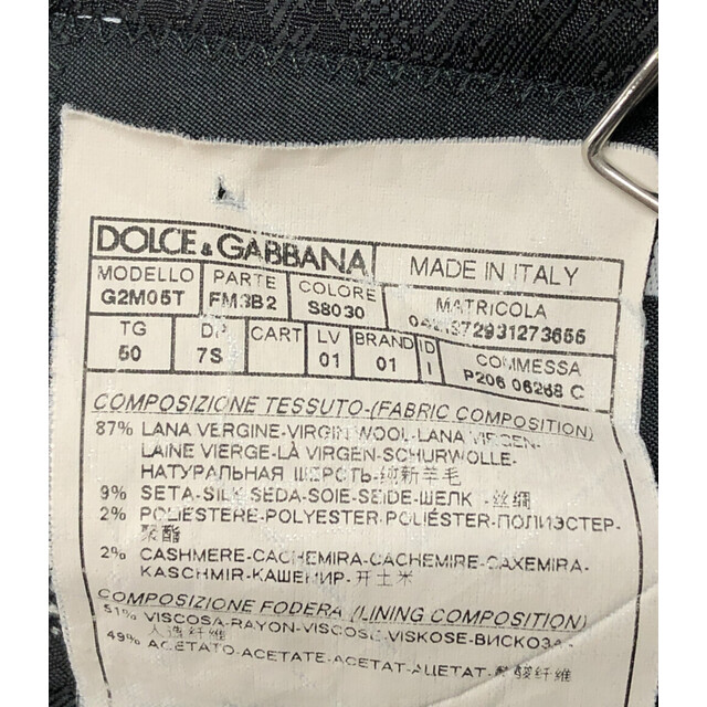 DOLCE&GABBANA(ドルチェアンドガッバーナ)のドルチェアンドガッバーナ テーラードジャケット メンズ TG50 メンズのジャケット/アウター(テーラードジャケット)の商品写真