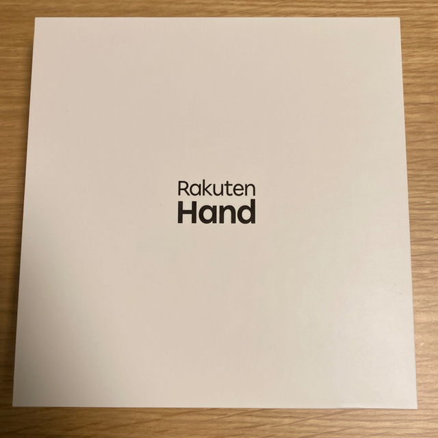 Rakuten Hand ホワイト　P710 未使用