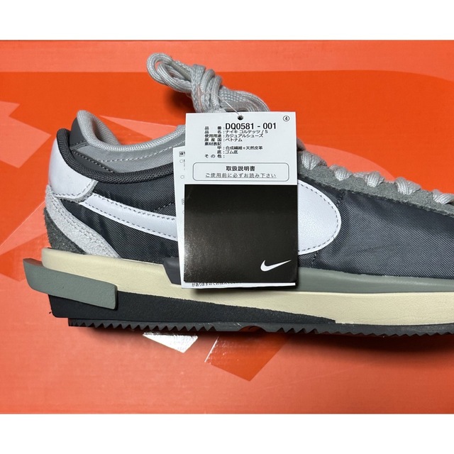 NIKE(ナイキ)の【26.5cm】Sacai Nike Zoom Cortez Grey メンズの靴/シューズ(スニーカー)の商品写真