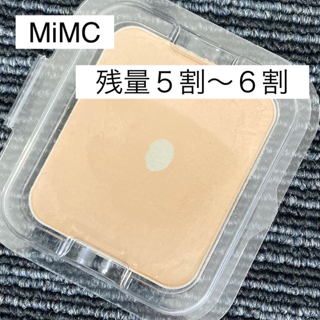 MiMC(エムアイエムシー)の【残量５割〜６割】MiMC/クリーミーファンデーション#204 コスメ/美容のベースメイク/化粧品(ファンデーション)の商品写真