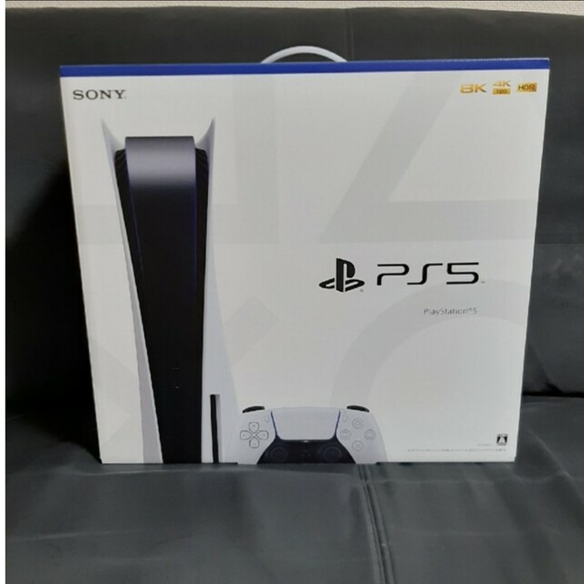 最終値下げ ps5 PlayStation5 CFI-1200A01 新品未使用 家庭用ゲーム機