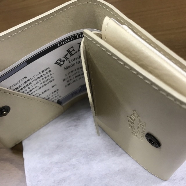 62%以上節約BrEAknoT ブレイクノット Minitto ミニット エレファント