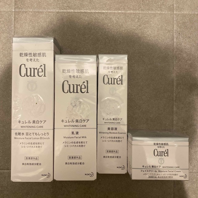 Curel(キュレル)のキュレル　美白ケア　4点セット コスメ/美容のスキンケア/基礎化粧品(美容液)の商品写真