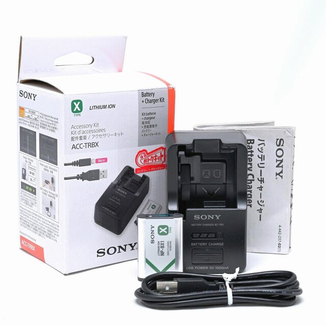 SONY RX100M3 バッテリーチャージキットセット