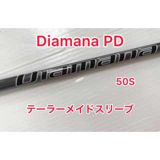 TaylorMade - ディアマナ PD テーラーメイドスリーブの通販 by ...