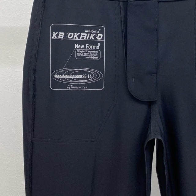 2022aw Yonikxxavi Cutting Trousers 46 ワークパンツ | filmekimi