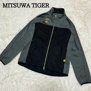 タイガー(TIGER)のMITSUWA TIGER　美津和タイガー　フリースジャケット　防風　保温(ウェア)