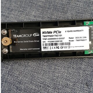 TEAMGROUP M2 SSD1TB+外付けケース(PCパーツ)
