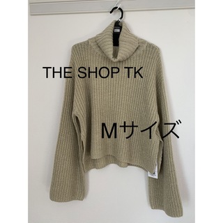 ザショップティーケー(THE SHOP TK)の3184 THE SHOP TK ニット　ライトベージュ　M 新品(ニット/セーター)