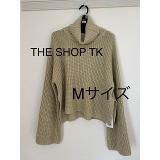 ザショップティーケー(THE SHOP TK)の3184 THE SHOP TK ニット　ライトベージュ　M 新品(ニット/セーター)