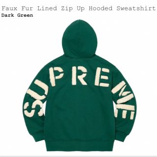 シュプリーム(Supreme)のFaux Fur Lined Zip Up Hooded Sweatshirt(パーカー)