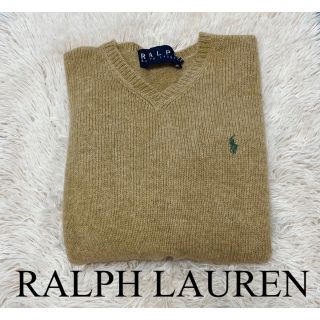 ポロラルフローレン(POLO RALPH LAUREN)の美品　ラルフローレン　ニット　トップス　ケーブルニット　毛100% 人気　完売(ニット/セーター)