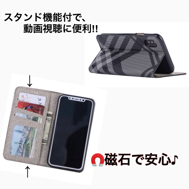 ☆残りわずか☆ 手帳型ケース iPhoneSE2/3 iPhone7/8 新品 スマホ/家電/カメラのスマホアクセサリー(iPhoneケース)の商品写真