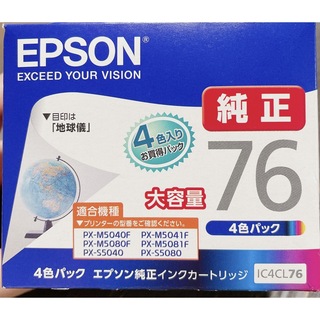 エプソン(EPSON)のEPSON  インクカートリッジ IC4CL76 4色(その他)