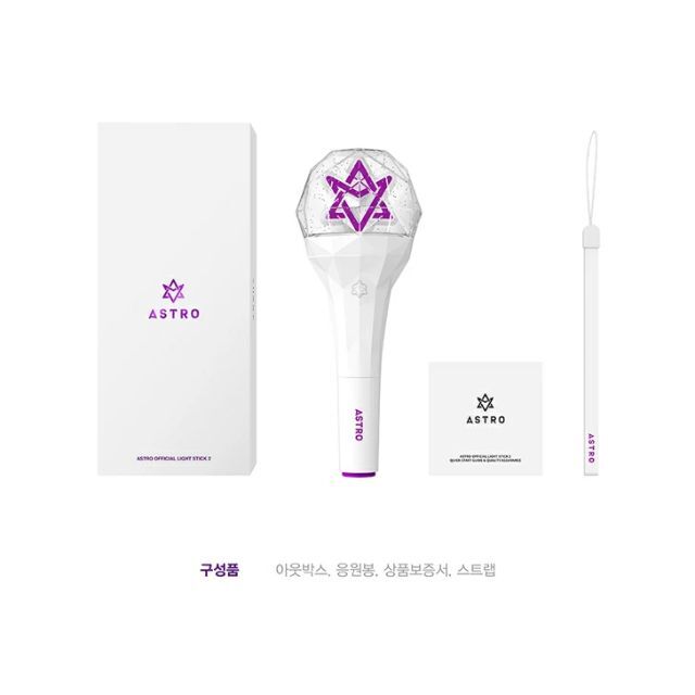 新品未使用 ASTRO OFFICIAL LIGHT STICK ver.2