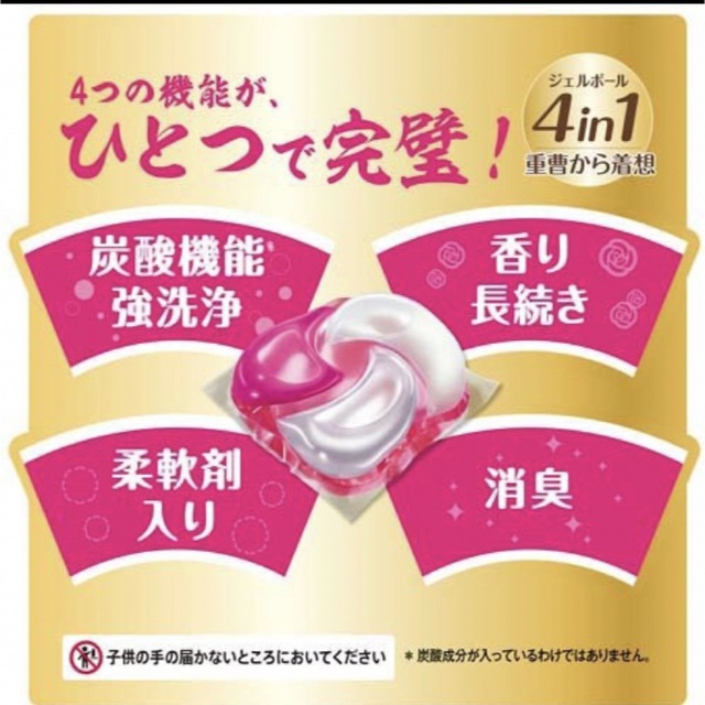クリアランス特販 ♡アンティーク メタル オーナメント 家具飾り 装飾