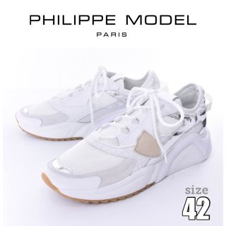 フィリップモデル(PHILIPPE MODEL)の新品 定価7.6万 PHILIPPE MODEL EZE ダッドスニーカー 42(スニーカー)