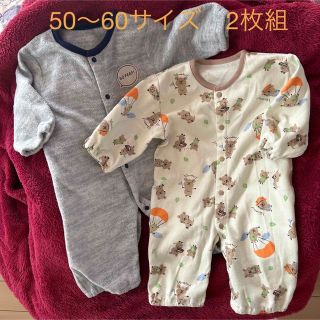 ニシマツヤ(西松屋)のベビー服2枚セット　50〜60(カバーオール)