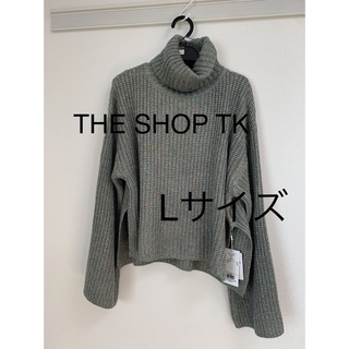 ザショップティーケー(THE SHOP TK)の3185 THE SHOP TK ニット　グレー　L 新品(ニット/セーター)