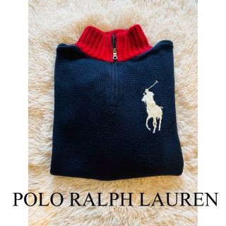 ポロラルフローレン(POLO RALPH LAUREN)のポロ　ラルフローレン　ジップアップ　ネイビー　ニット　ビックポニー　人気　完売(ニット/セーター)