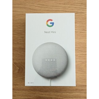 グーグル(Google)のGoogle Nest Mini 第2世代 新品未開封(スピーカー)
