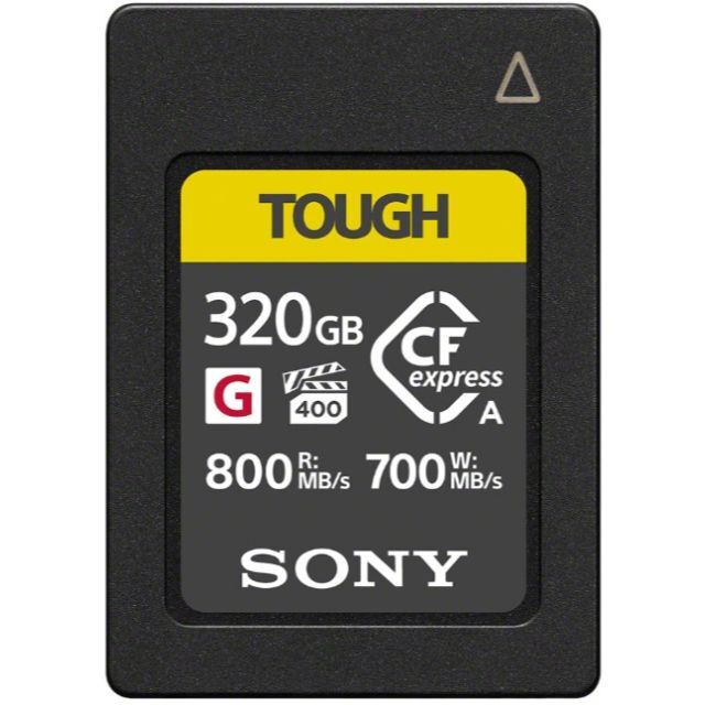 ■SONY(ソニー)　CEA-G320T [320GB]
